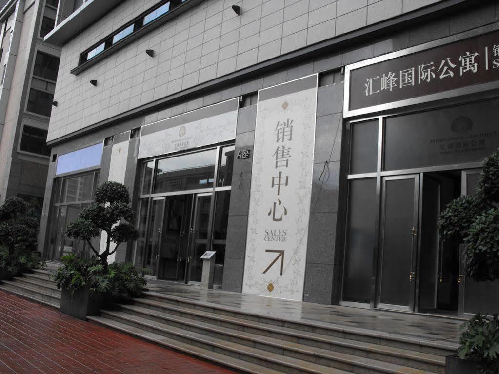 Huifeng International Apartment Canton Extérieur photo